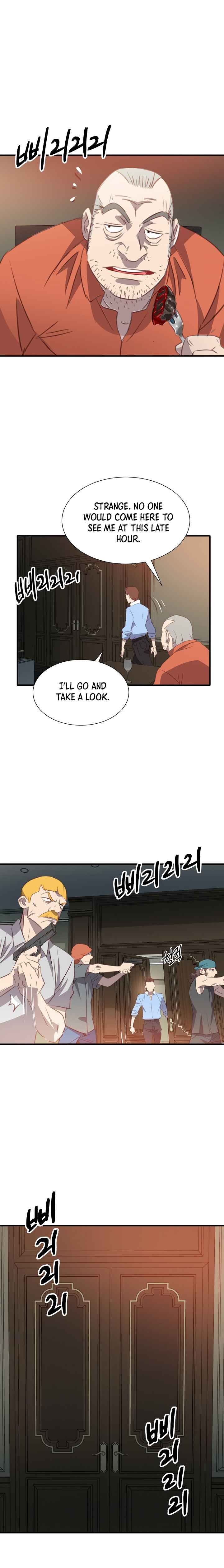 Page 3 of Chapter 1