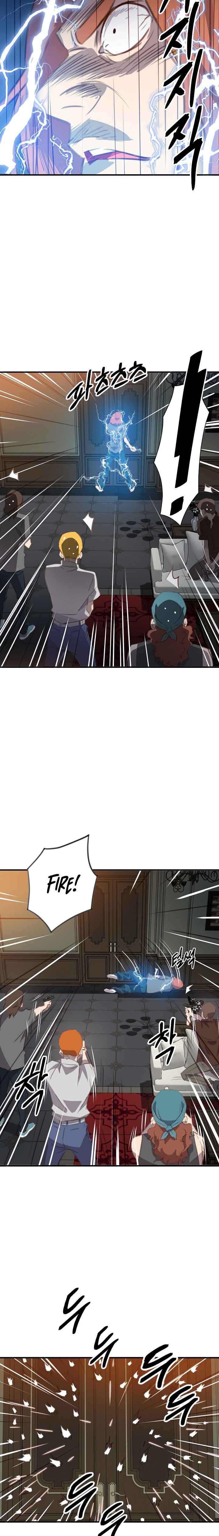 Page 5 of Chapter 1