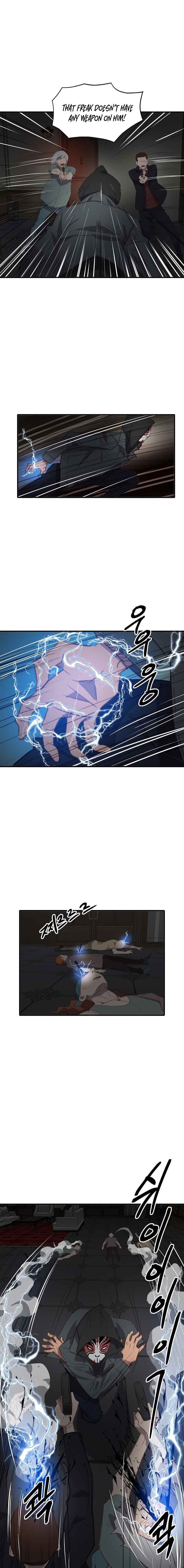 Page 11 of Chapter 1