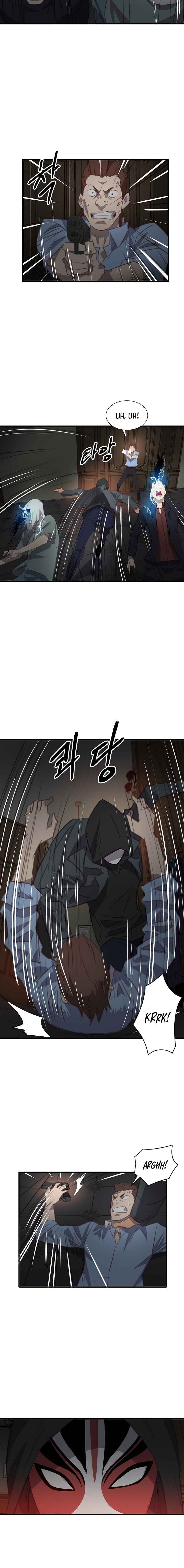 Page 12 of Chapter 1