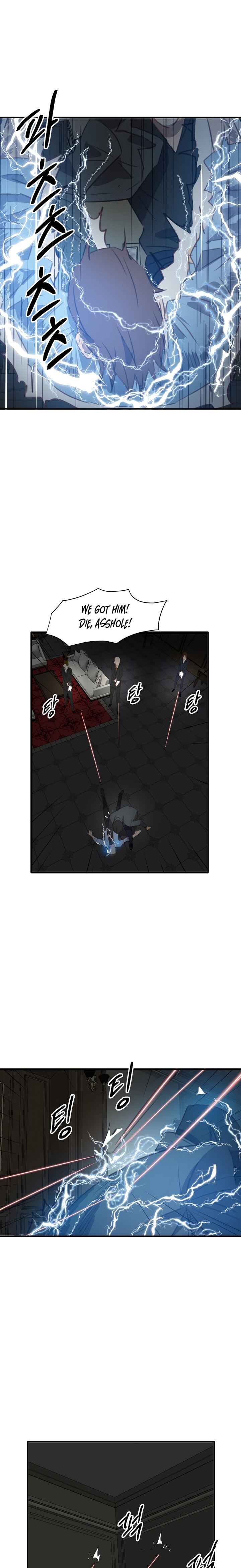 Page 13 of Chapter 1