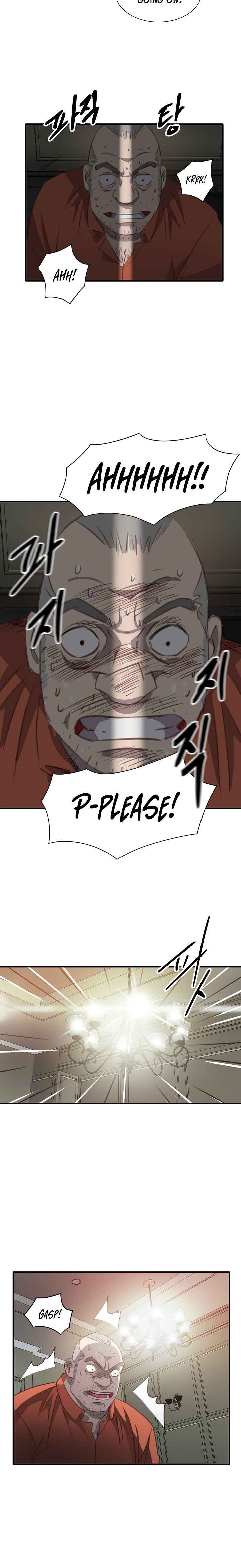 Page 15 of Chapter 1