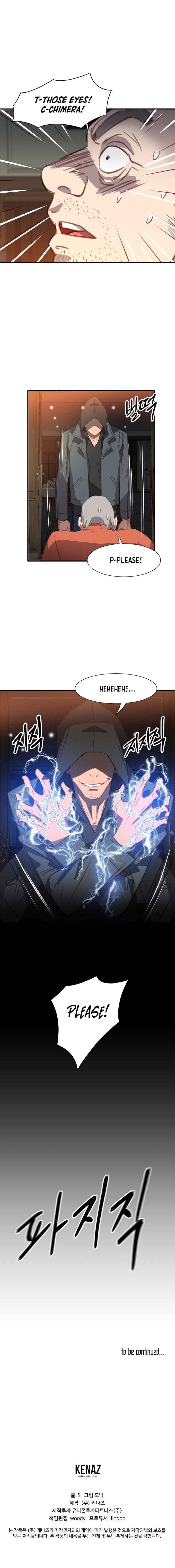 Page 18 of Chapter 1