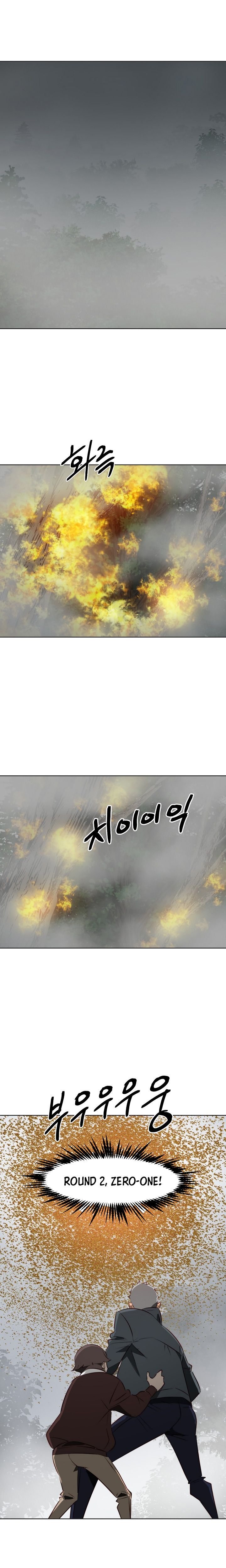 Page 2 of Chapter 10