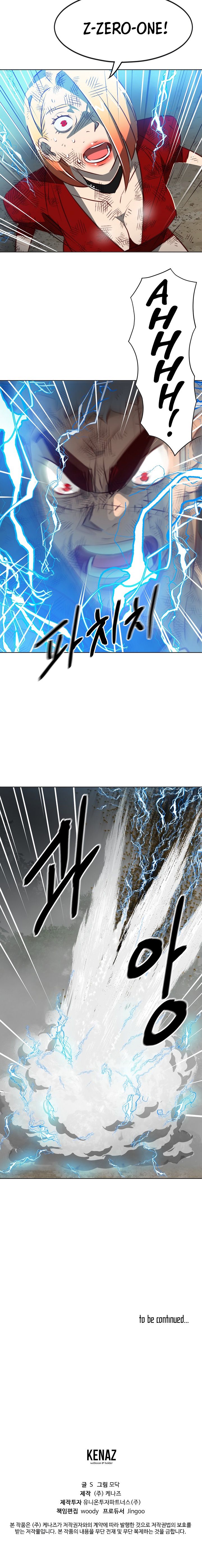 Page 19 of Chapter 10