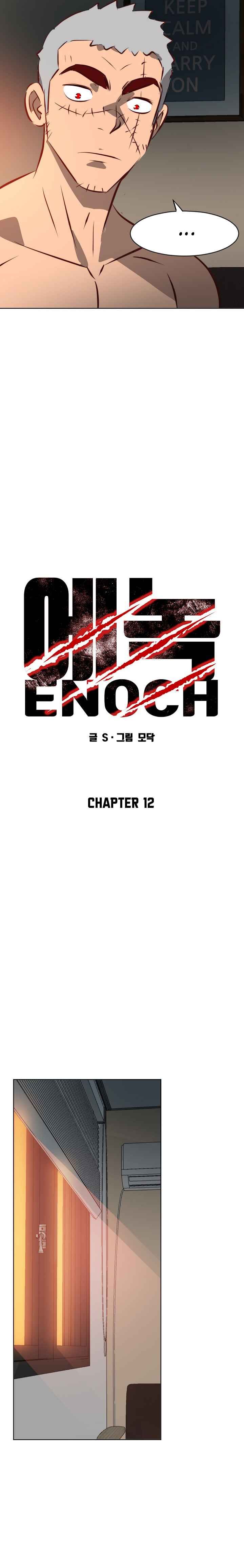 Page 3 of Chapter 12