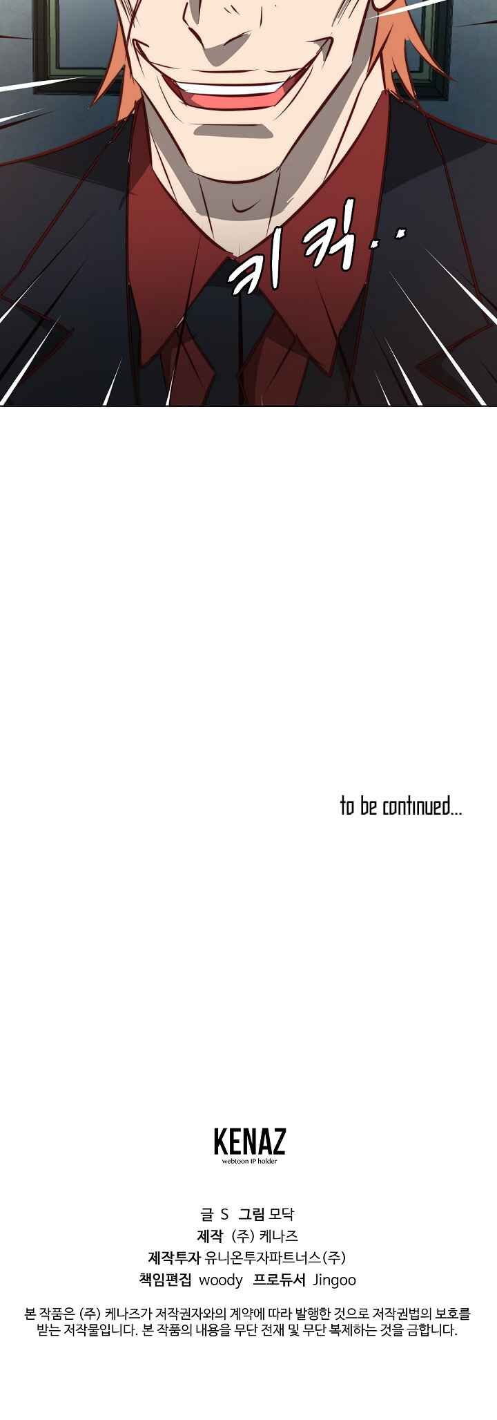 Page 18 of Chapter 12