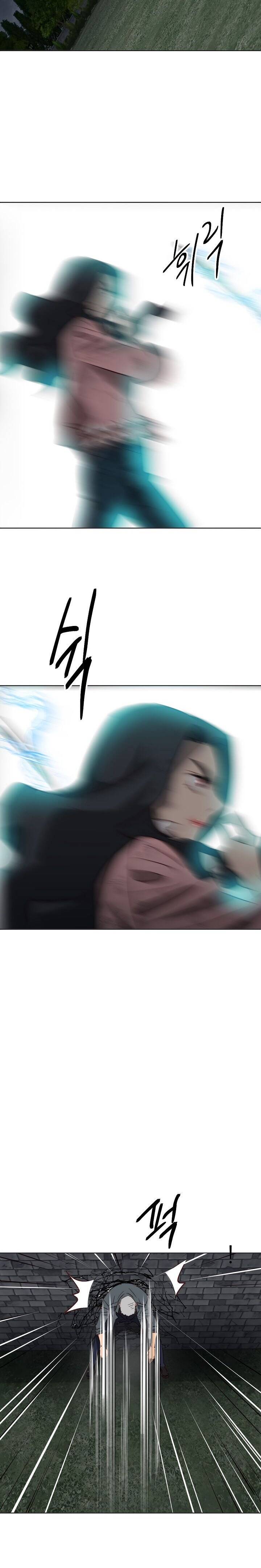 Page 12 of Chapter 15