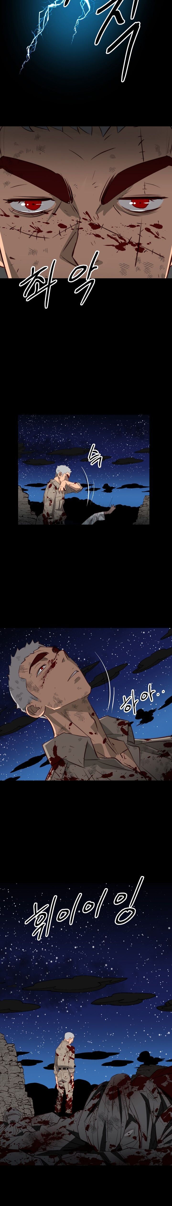 Page 10 of Chapter 17