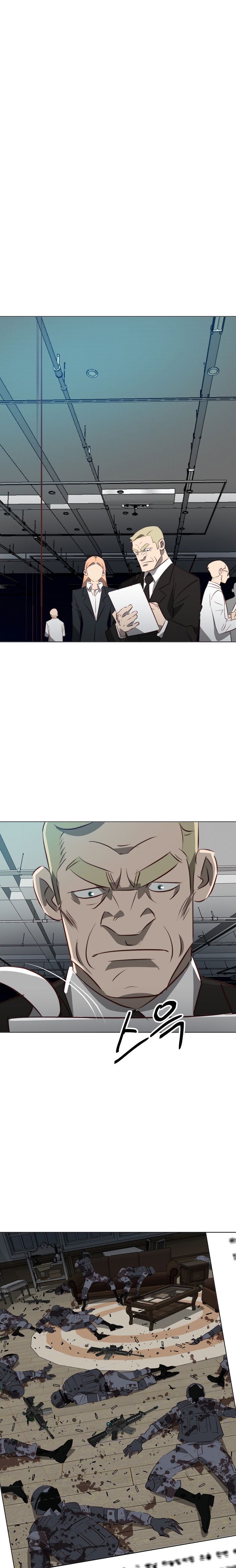 Page 17 of Chapter 19
