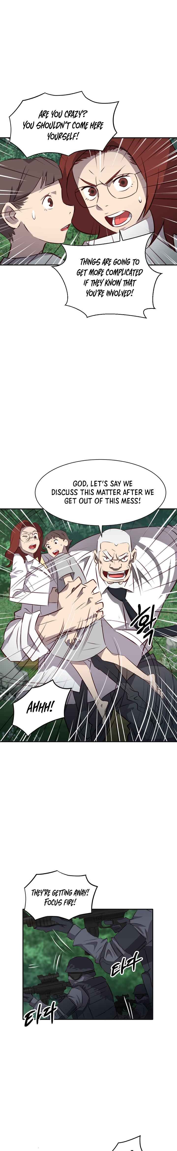 Page 17 of Chapter 2