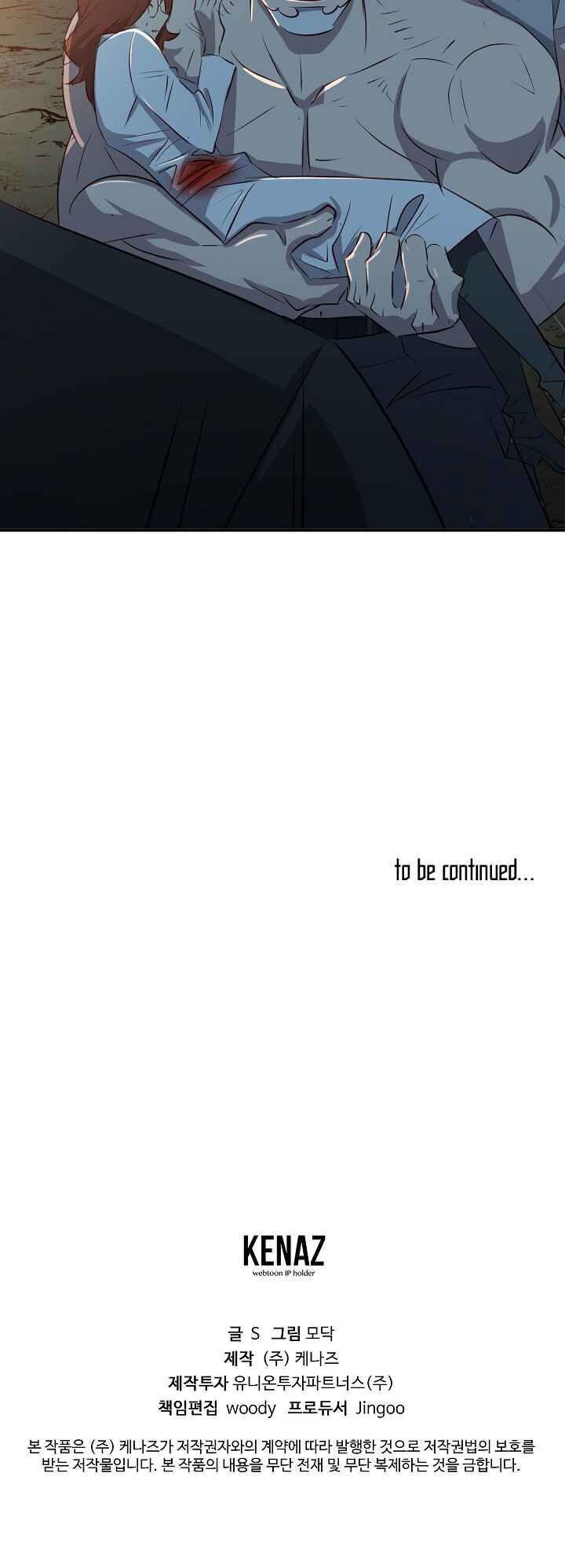 Page 27 of Chapter 2