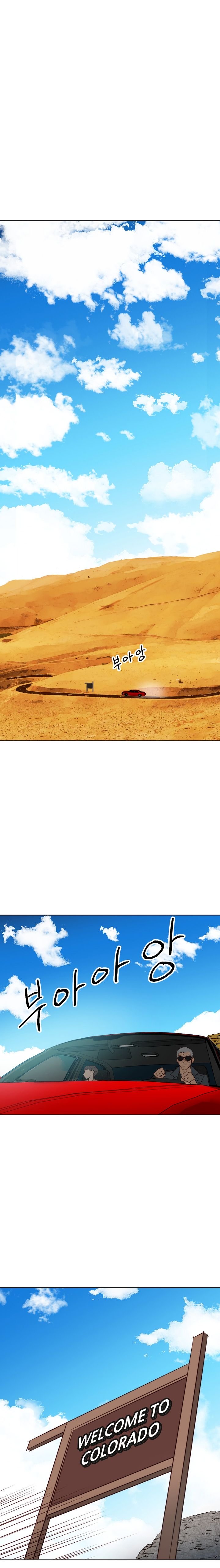 Page 1 of Chapter 21
