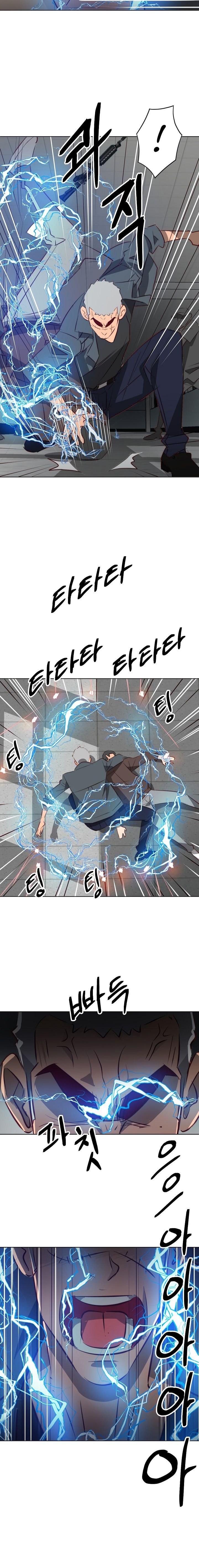 Page 7 of Chapter 24