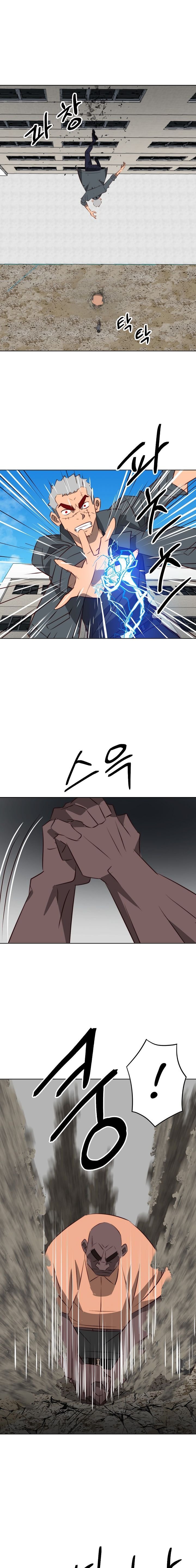 Page 14 of Chapter 24