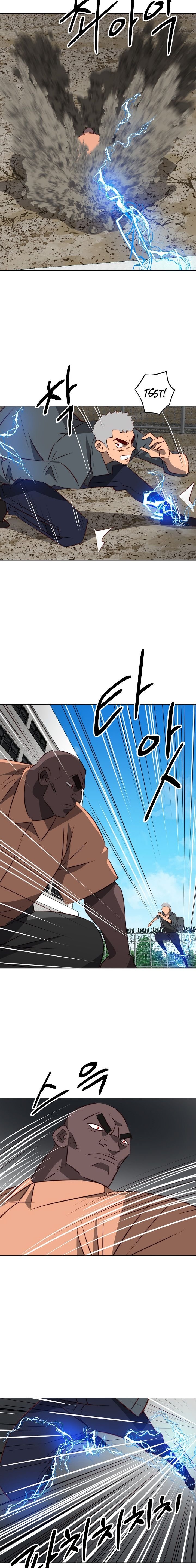 Page 15 of Chapter 24