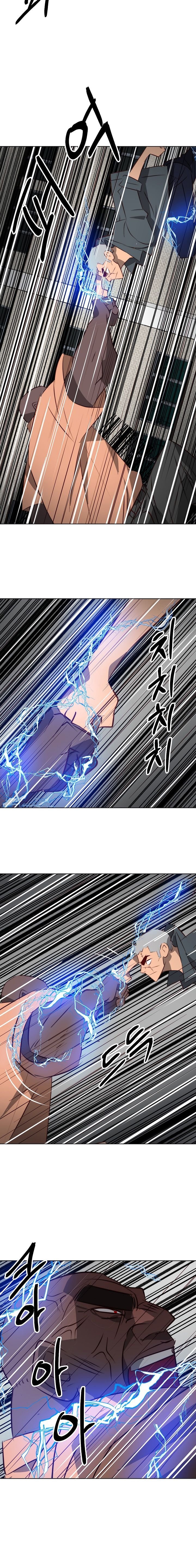 Page 16 of Chapter 24
