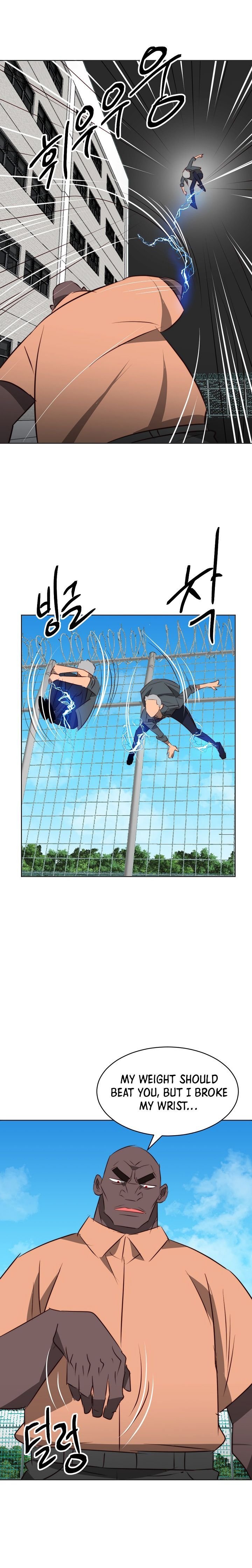 Page 17 of Chapter 24