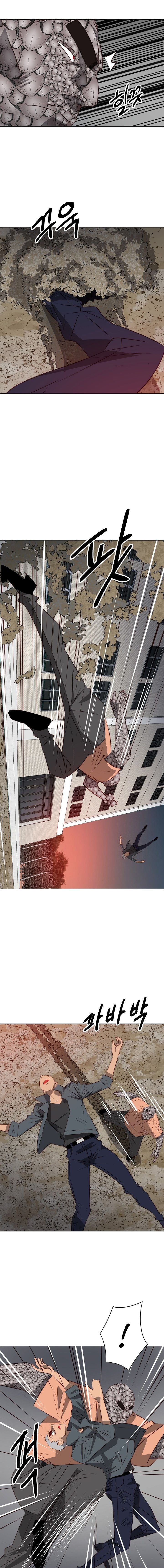 Page 5 of Chapter 25