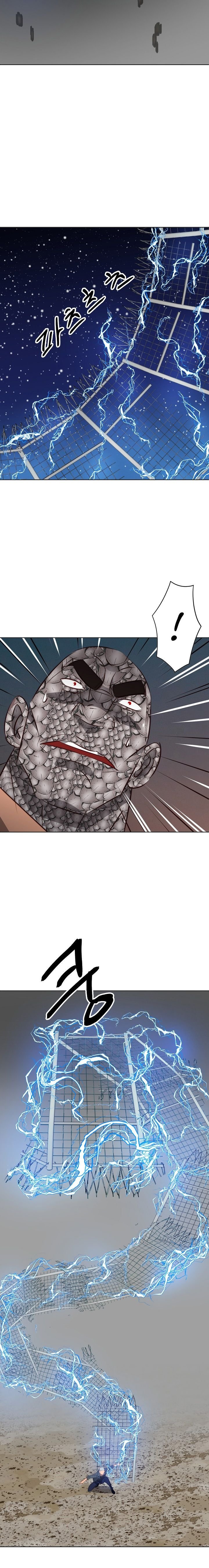 Page 10 of Chapter 25