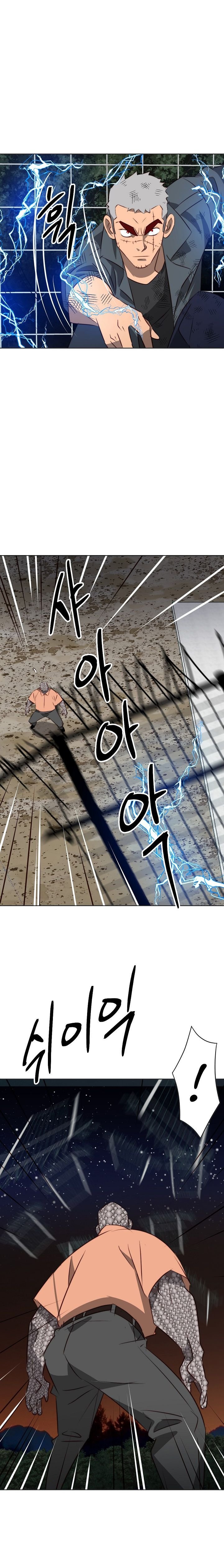 Page 11 of Chapter 25