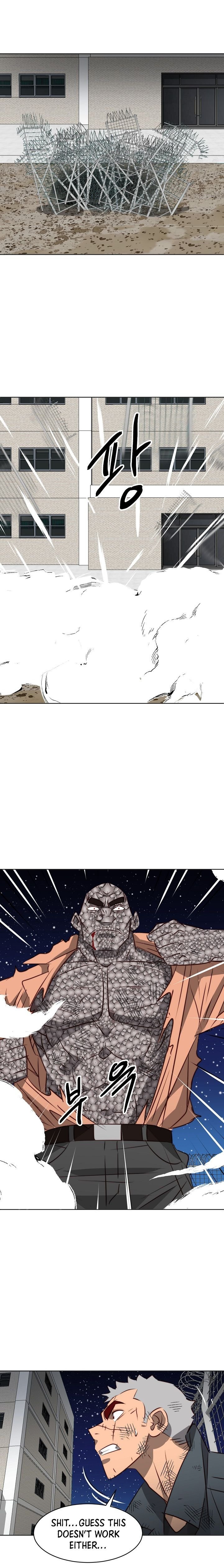 Page 13 of Chapter 25