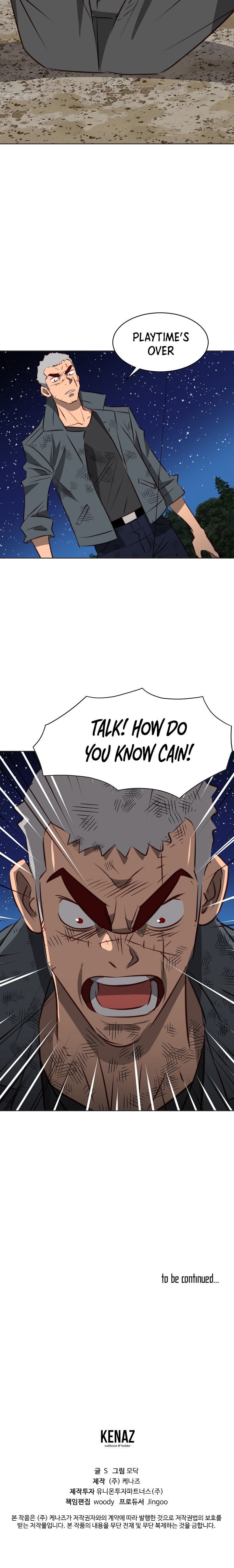 Page 18 of Chapter 25