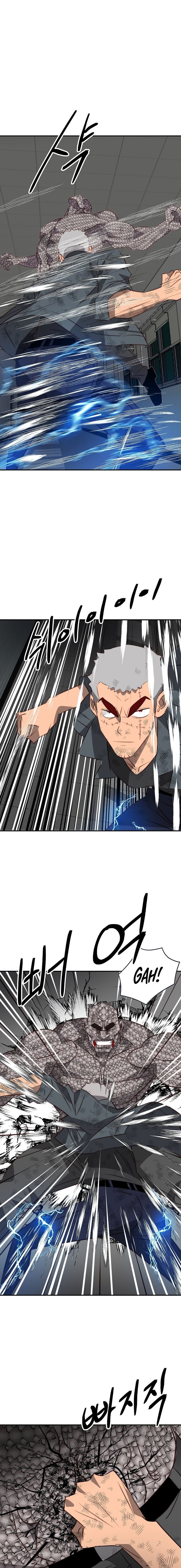 Page 6 of Chapter 26
