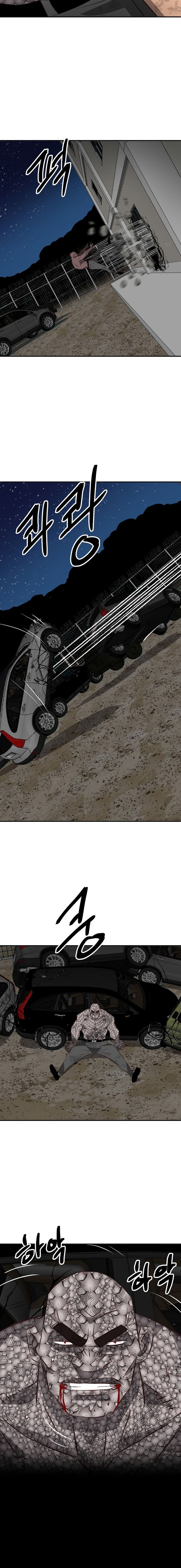 Page 7 of Chapter 26