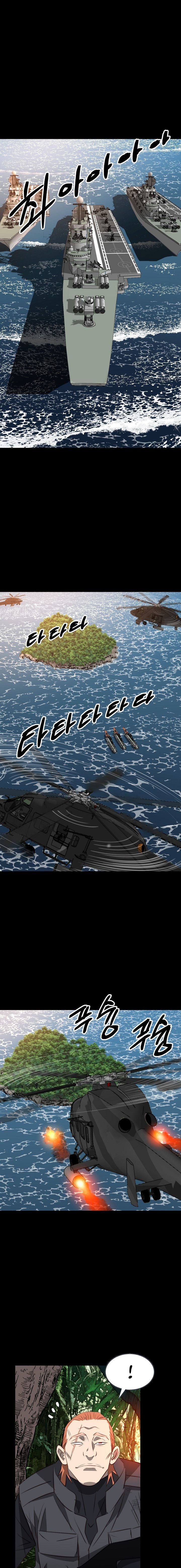 Page 8 of Chapter 26
