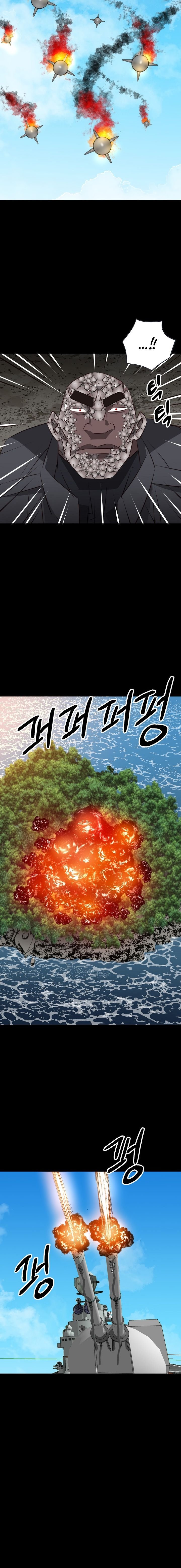 Page 10 of Chapter 26