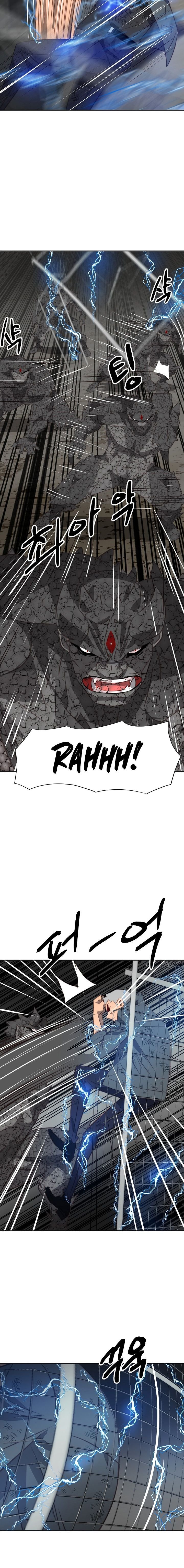 Page 11 of Chapter 27