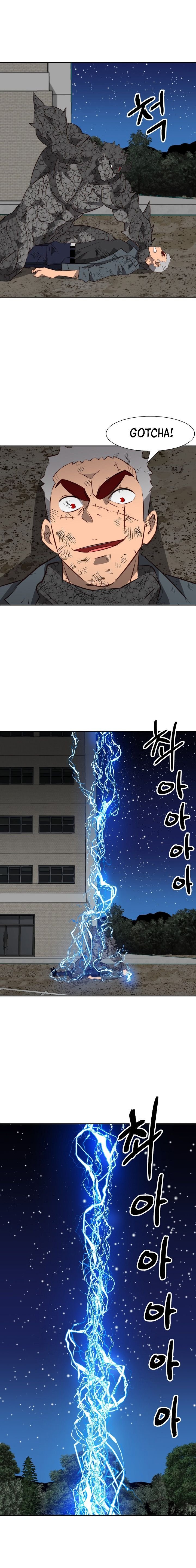 Page 16 of Chapter 27