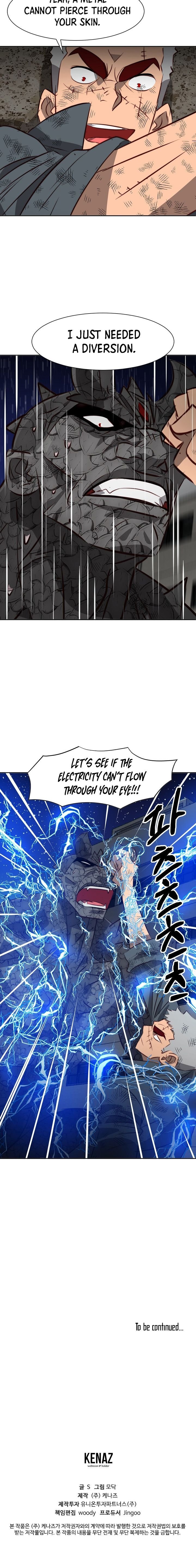 Page 19 of Chapter 27