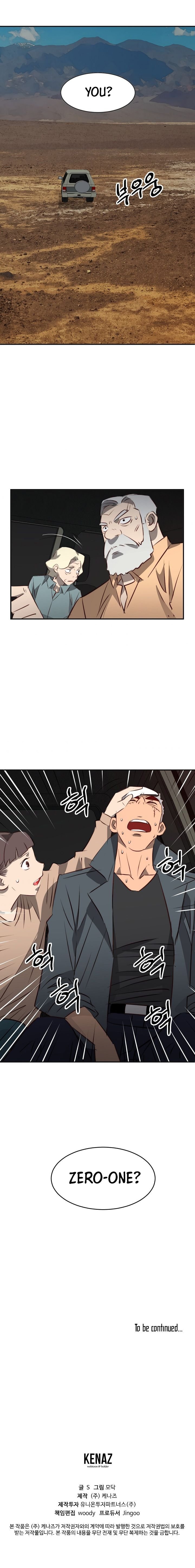 Page 16 of Chapter 29