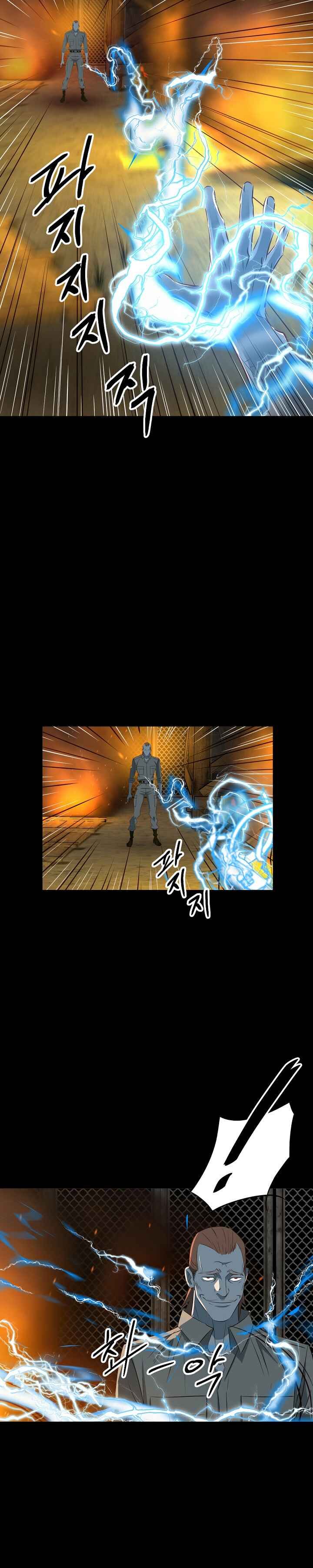 Page 9 of Chapter 3