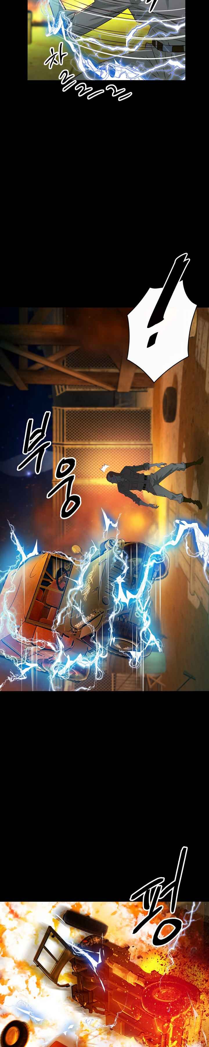 Page 11 of Chapter 3