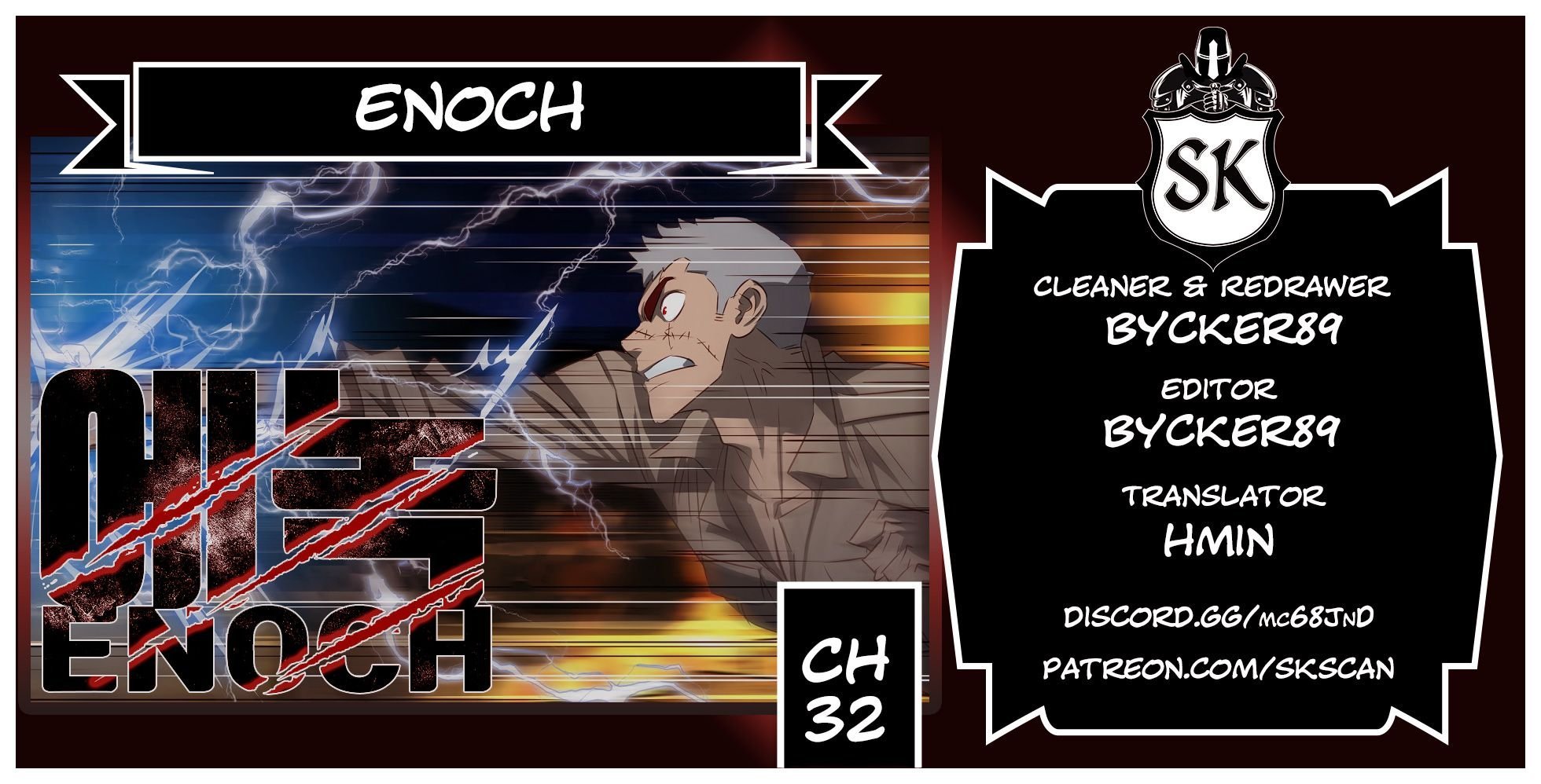 Page 1 of Chapter 32