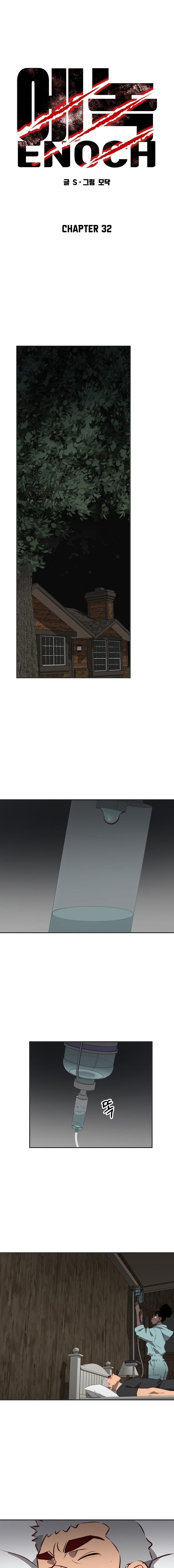 Page 9 of Chapter 32