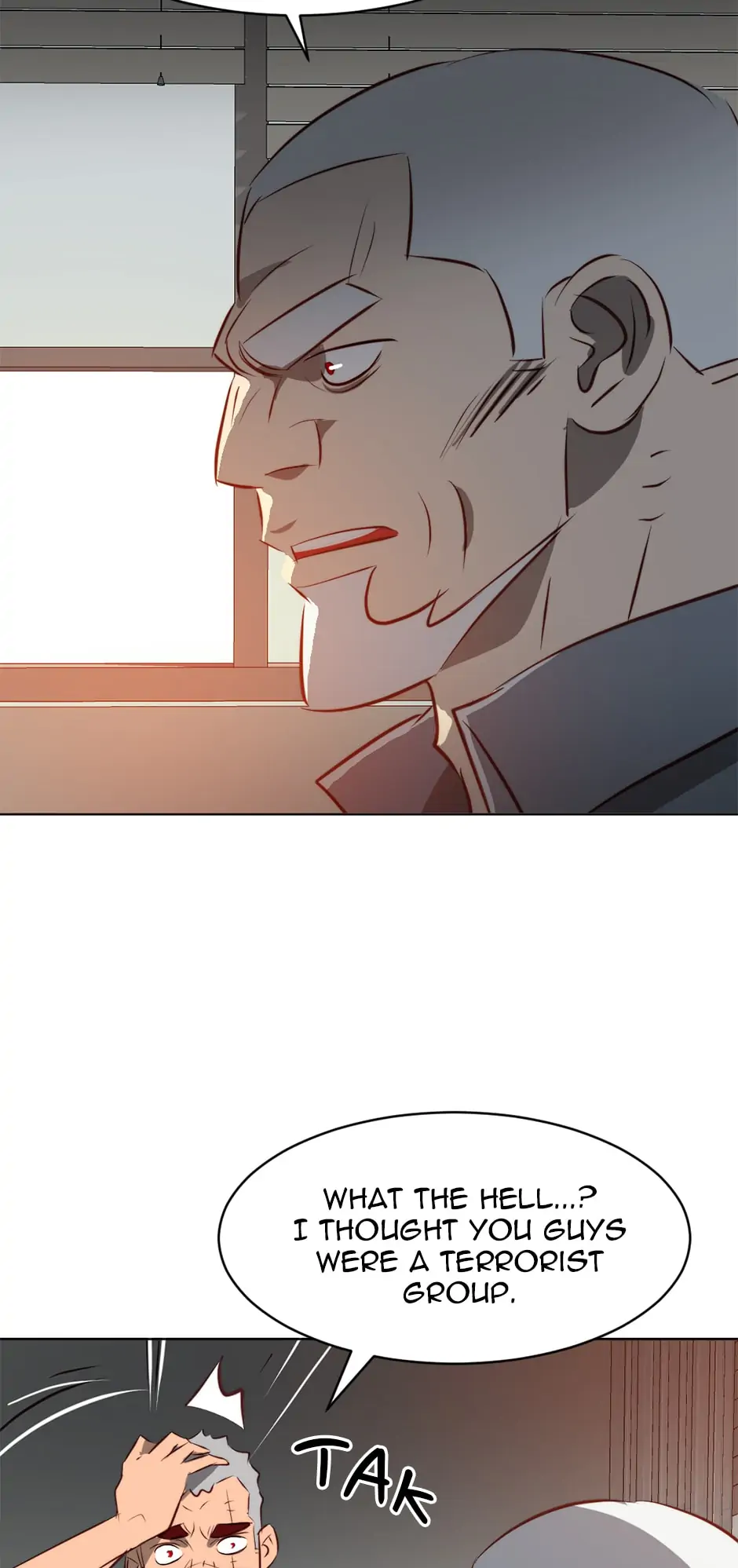 Page 17 of Chapter 38