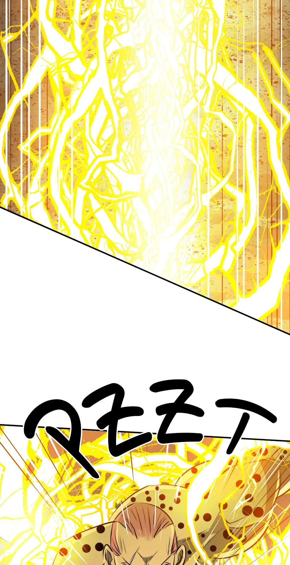 Page 25 of Chapter 44
