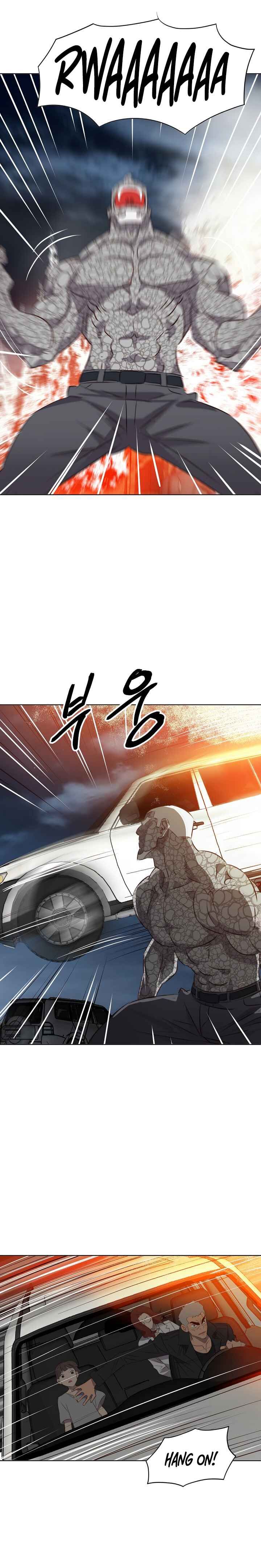 Page 7 of Chapter 5