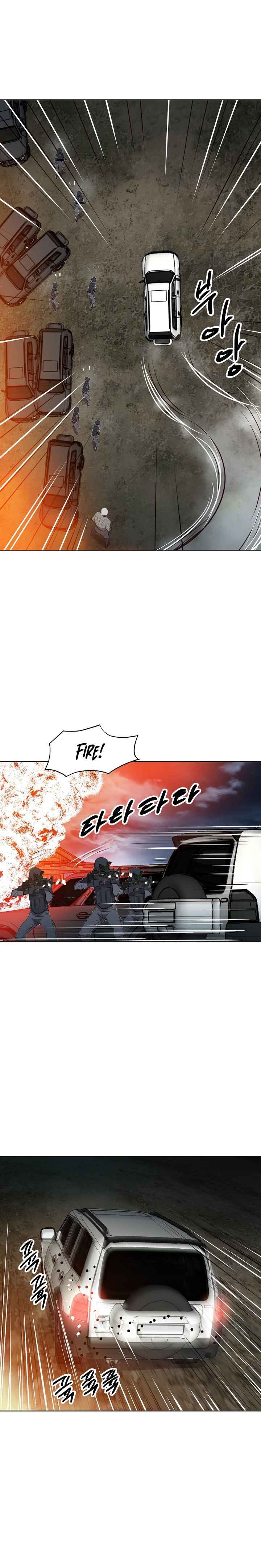 Page 8 of Chapter 5