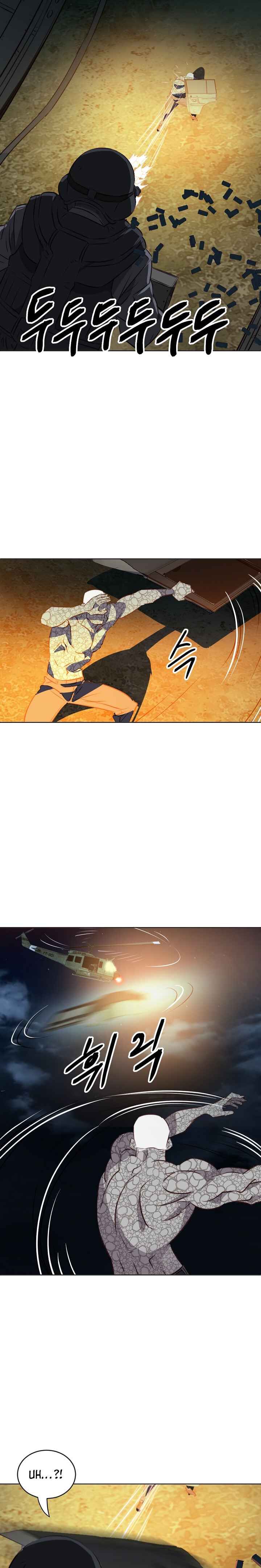 Page 14 of Chapter 5