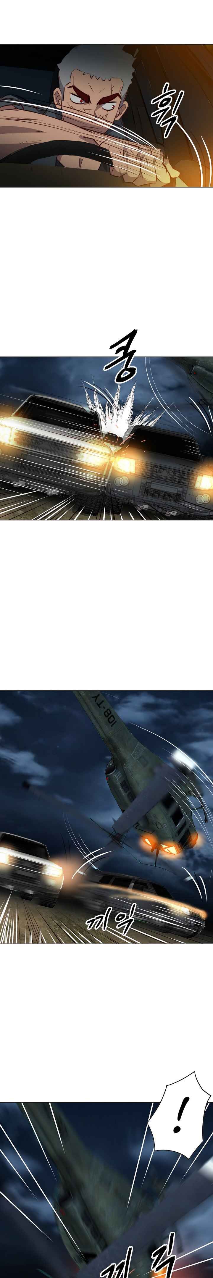 Page 16 of Chapter 5
