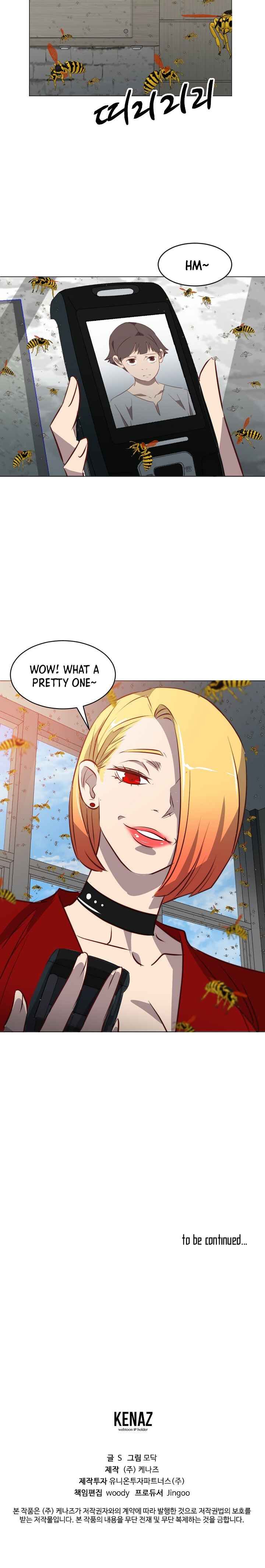 Page 23 of Chapter 6