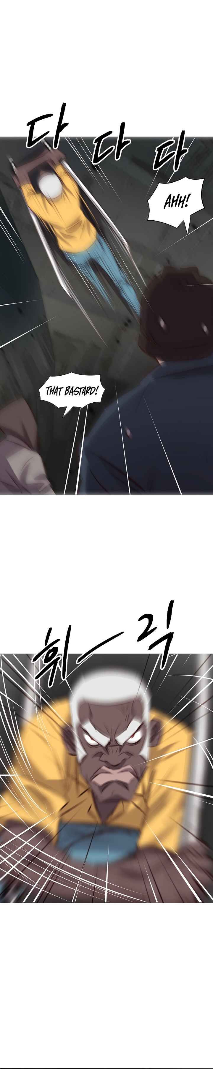 Page 5 of Chapter 7
