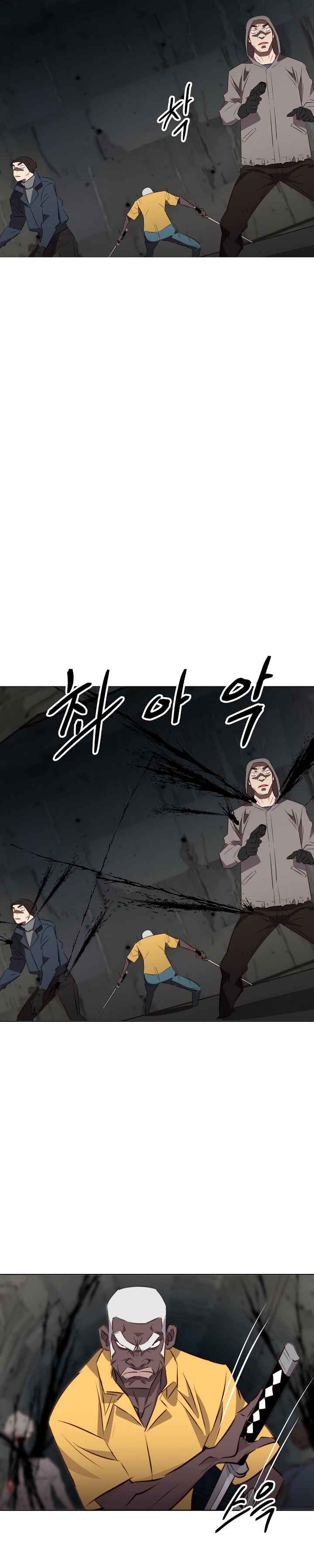 Page 6 of Chapter 7
