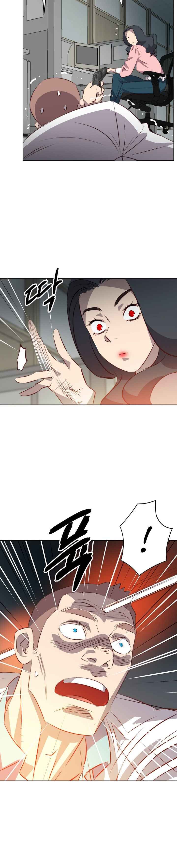Page 9 of Chapter 7