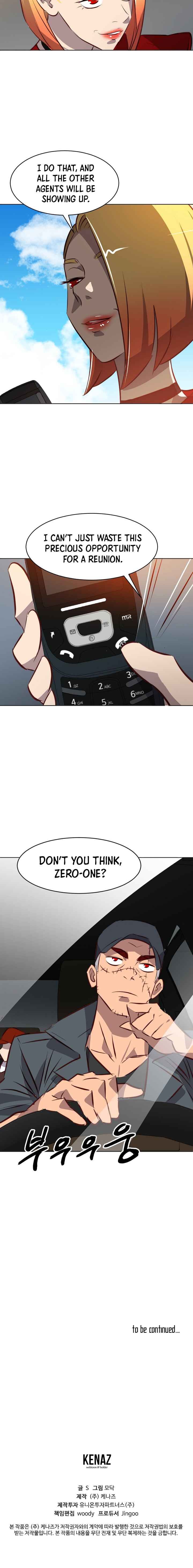 Page 21 of Chapter 7